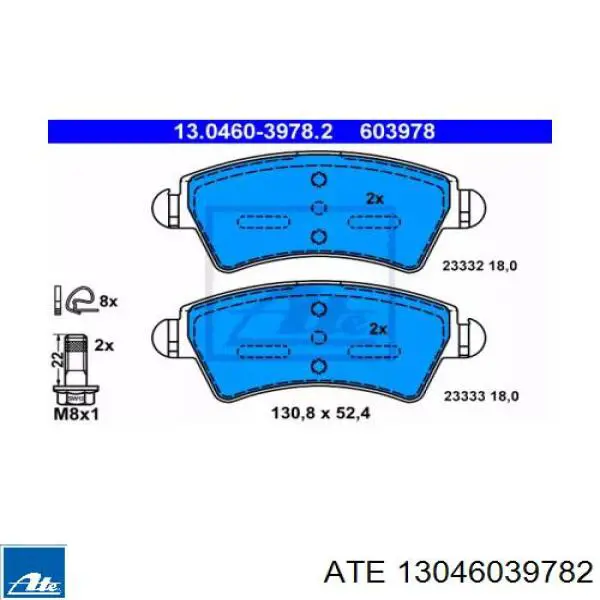 Передние тормозные колодки 13046039782 ATE