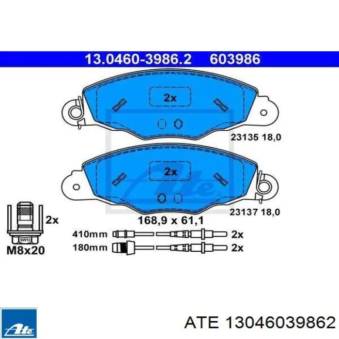 Передние тормозные колодки 13046039862 ATE