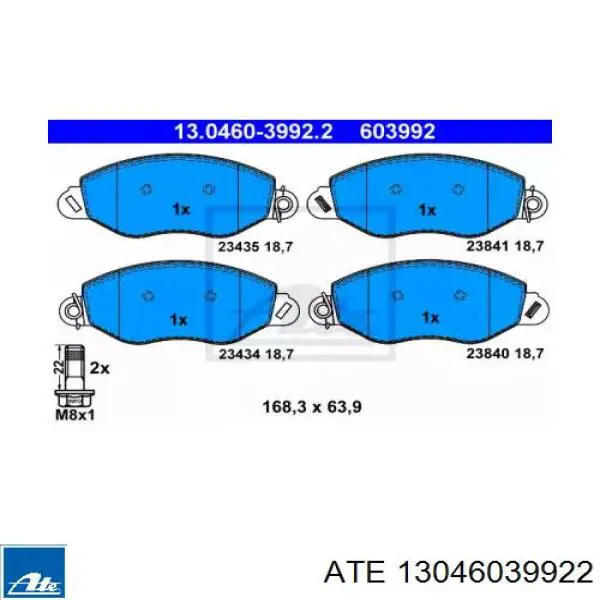Передние тормозные колодки 13046039922 ATE