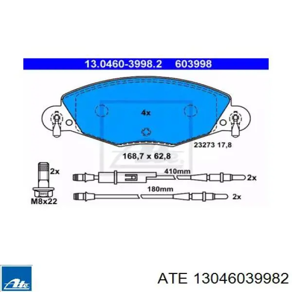 Передние тормозные колодки 13046039982 ATE