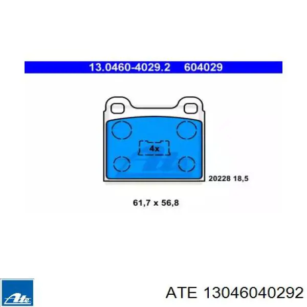 Передние тормозные колодки 13046040292 ATE