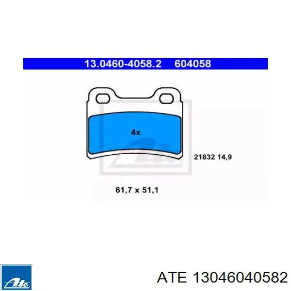 Задние тормозные колодки 13046040582 ATE