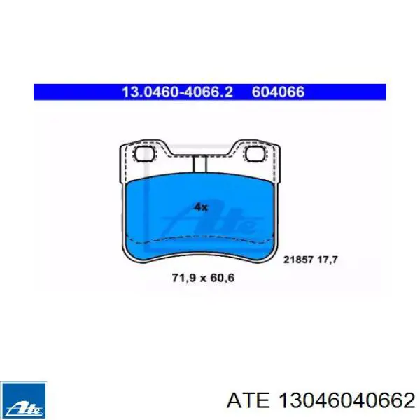 Передние тормозные колодки 13046040662 ATE