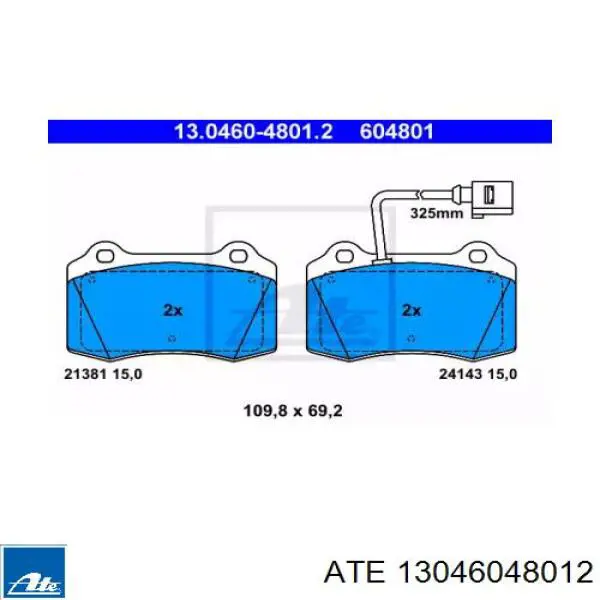 Передние тормозные колодки 13046048012 ATE