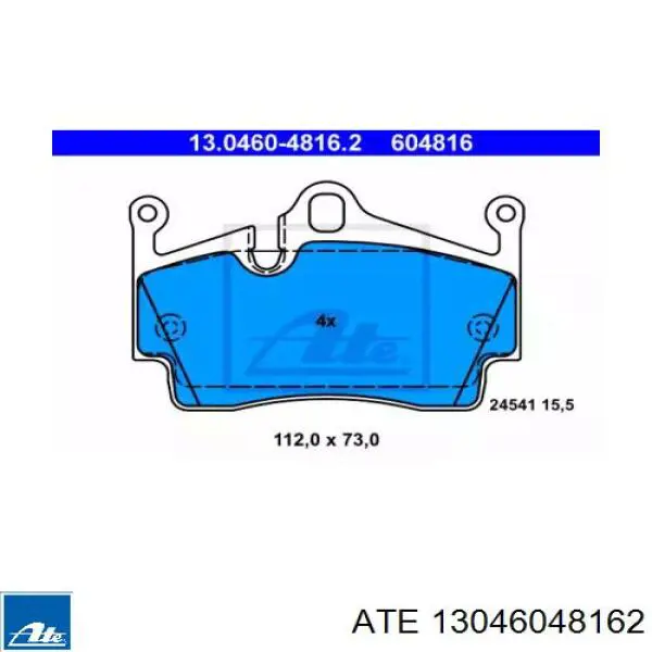 Задние тормозные колодки 13046048162 ATE