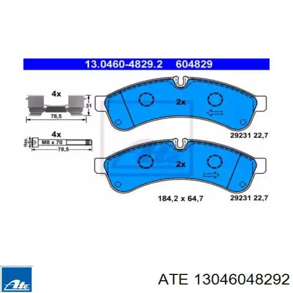 Задние тормозные колодки 13046048292 ATE