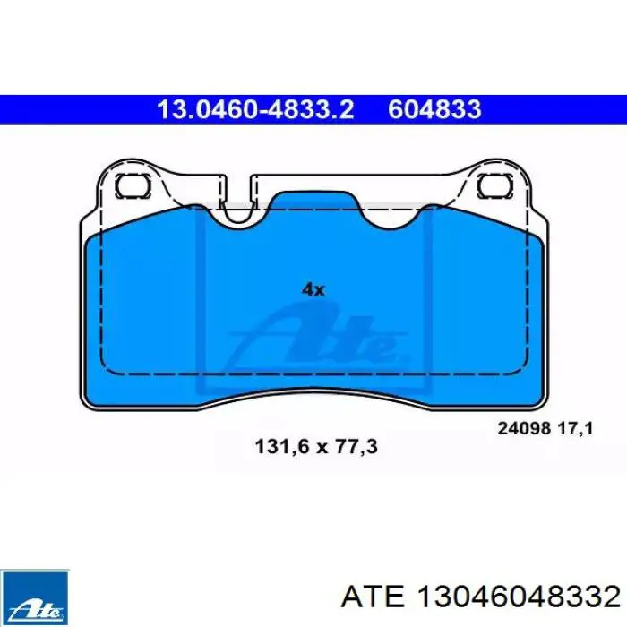 Передние тормозные колодки 13046048332 ATE