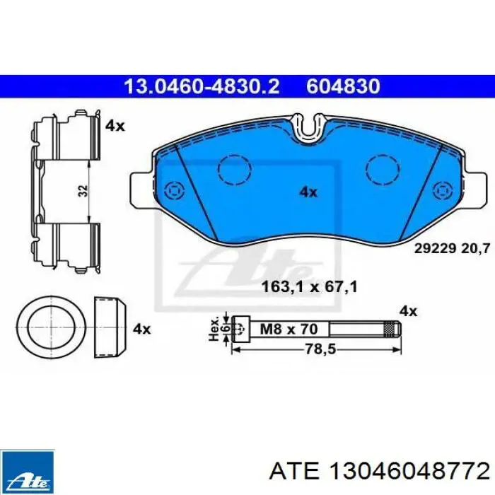 Колодки ATE 13046048772 цена, от 52.07 USD