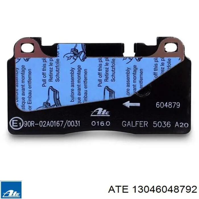 Тормозные колодки ATE 13046048792