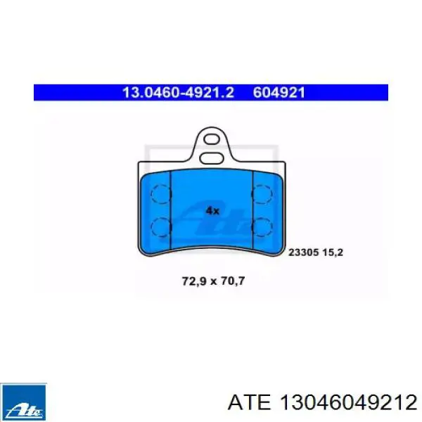 Задние тормозные колодки 13046049212 ATE