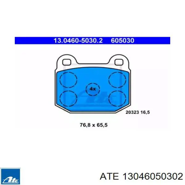 Передние тормозные колодки 13046050302 ATE