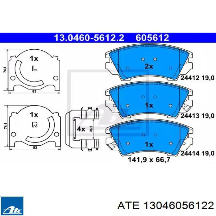 Передние тормозные колодки 13046056122 ATE