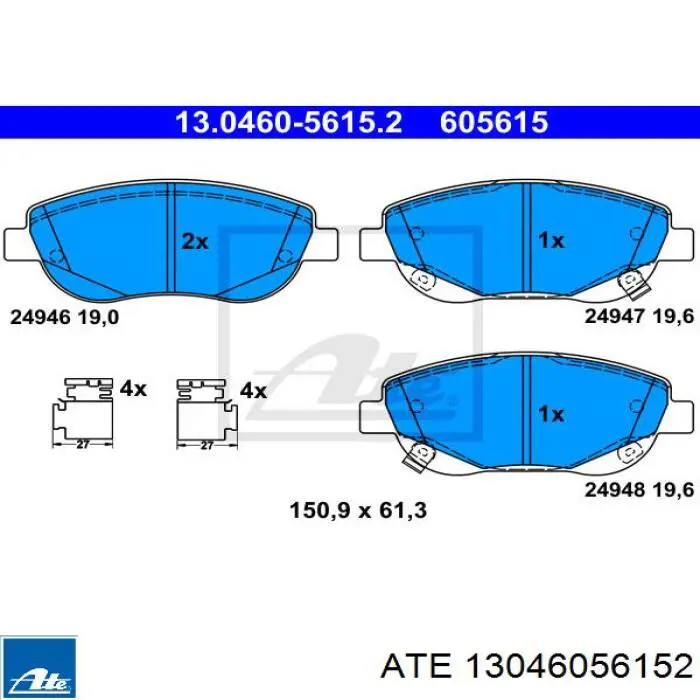 13046056152 ATE колодки тормозные передние дисковые