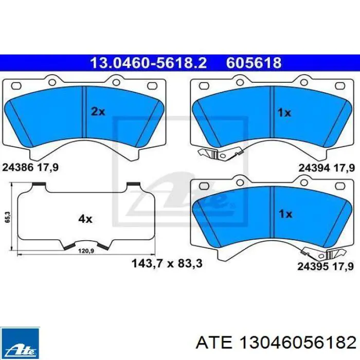 Колодки ATE 13046056182 цена, от 55.84 USD