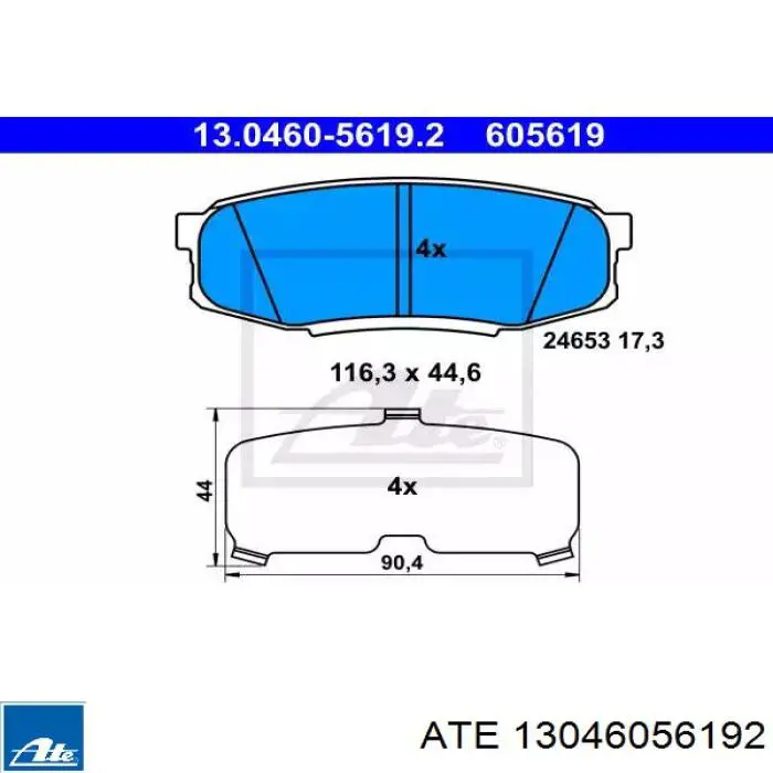 Задние тормозные колодки 13046056192 ATE