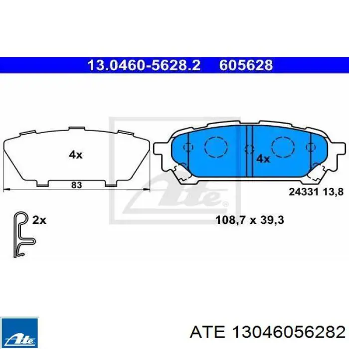 Задние тормозные колодки 13046056282 ATE