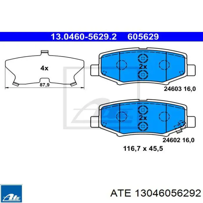 Задние тормозные колодки 13046056292 ATE