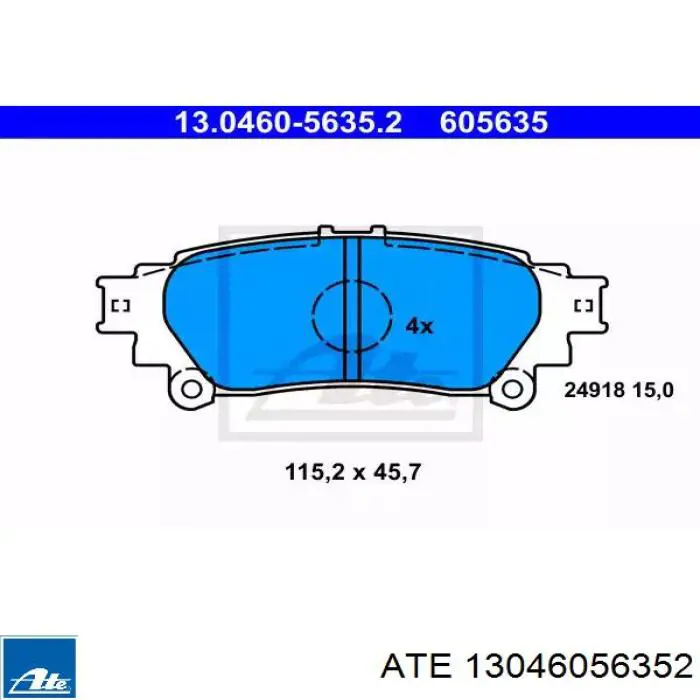 Задние тормозные колодки 13046056352 ATE