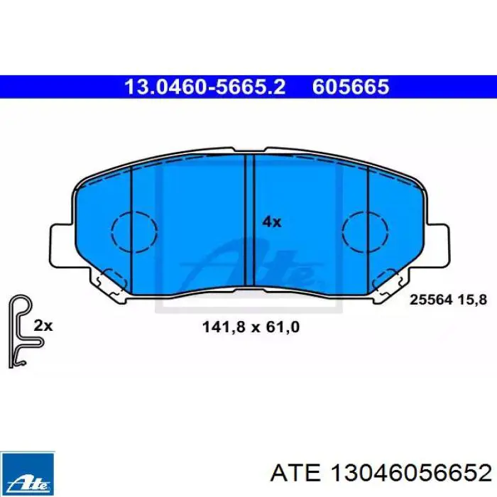 Передние тормозные колодки 13046056652 ATE