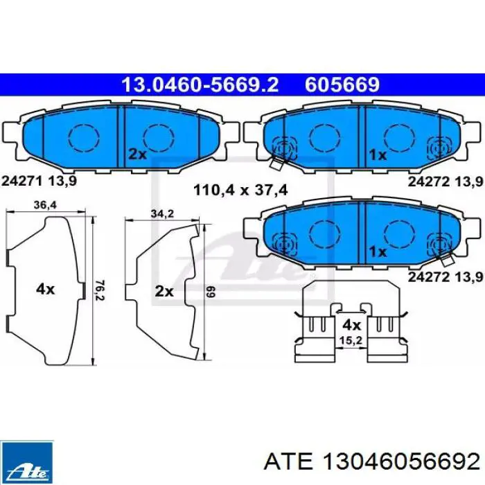 Колодки тормозные задние дисковые ATE 13046056692