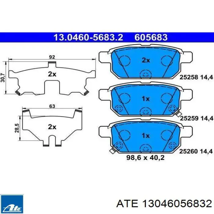 Задние тормозные колодки 13046056832 ATE