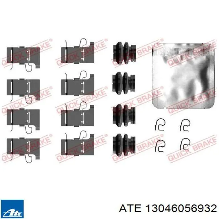Купить 13046056932 ATE Колодки тормозные задние, дисковые