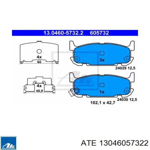 Задние тормозные колодки 13046057322 ATE