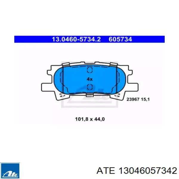 Задние тормозные колодки 13046057342 ATE