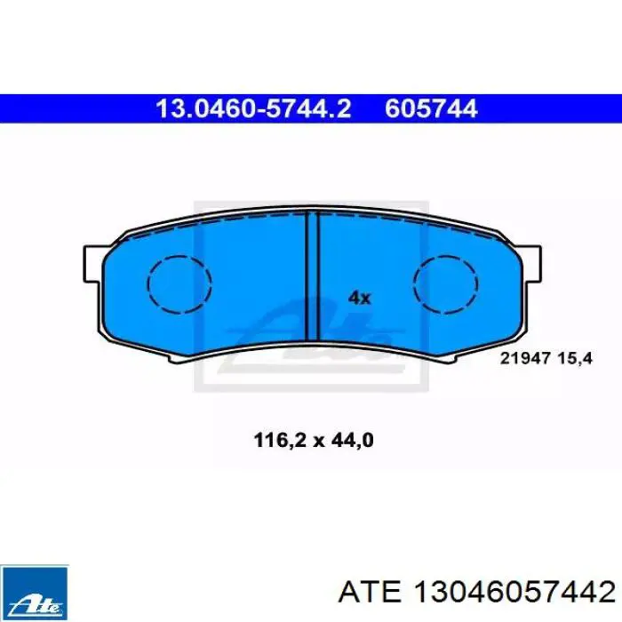 13046057442 ATE колодки тормозные задние дисковые