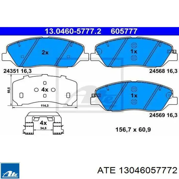 Колодки гальмівні передні, дискові 13046057772 ATE