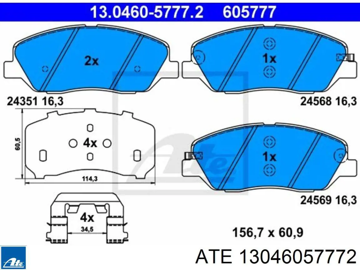 Колодки ATE 13046057772 цена, от 21.26 USD