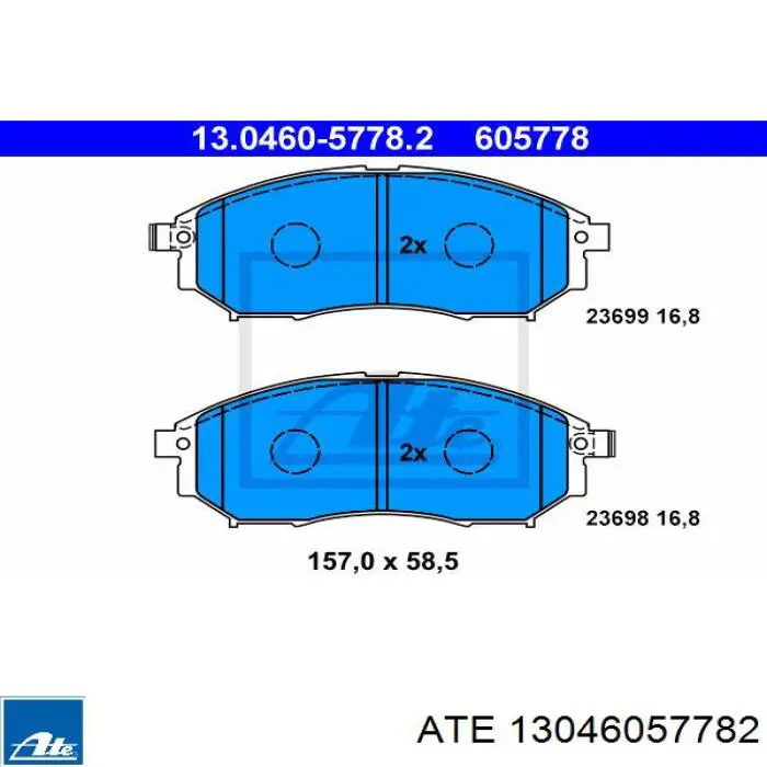 Купить 13046057782 ATE Колодки тормозные