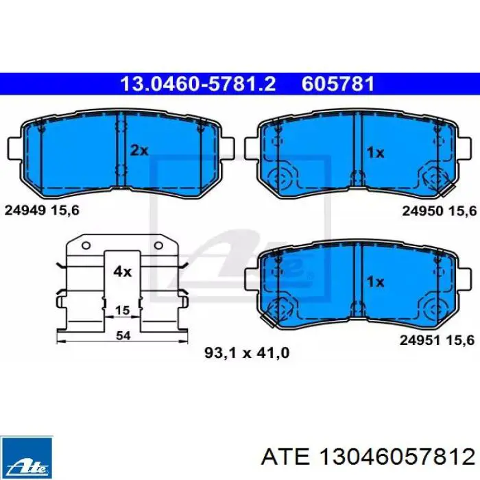 Задние тормозные колодки 13046057812 ATE