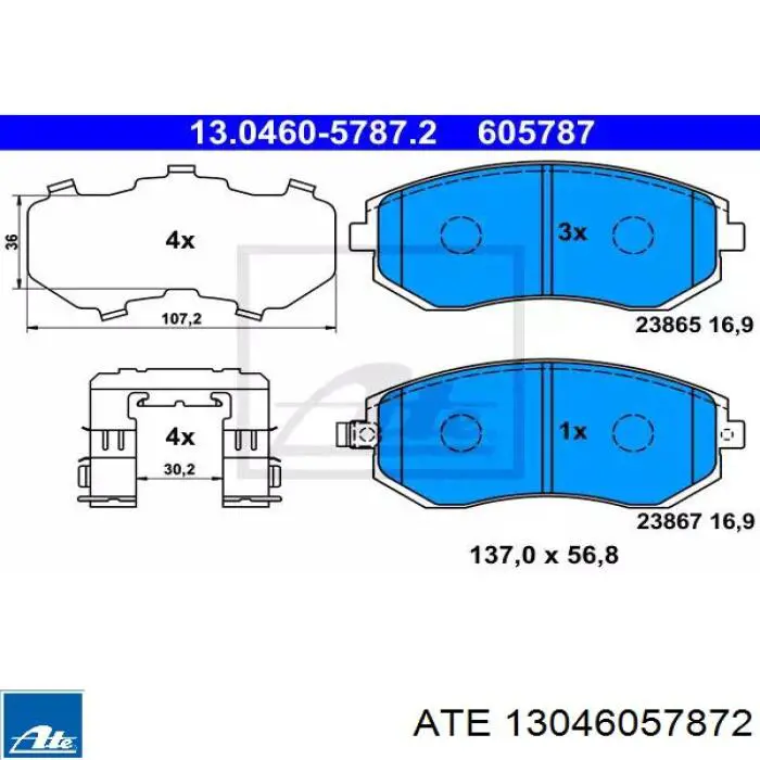 Передние тормозные колодки 13046057872 ATE