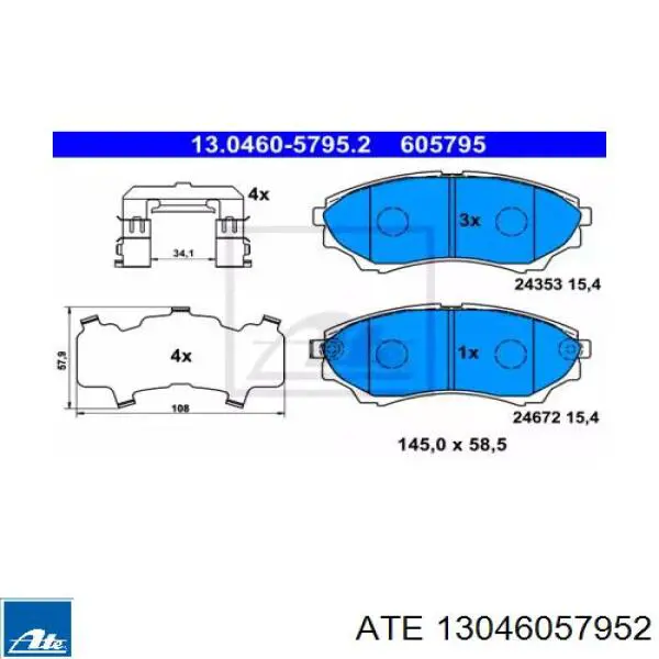 Передние тормозные колодки 13046057952 ATE