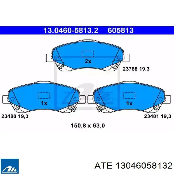 Передние тормозные колодки 13046058132 ATE