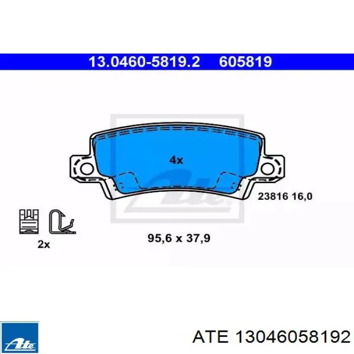 Задние тормозные колодки 13046058192 ATE