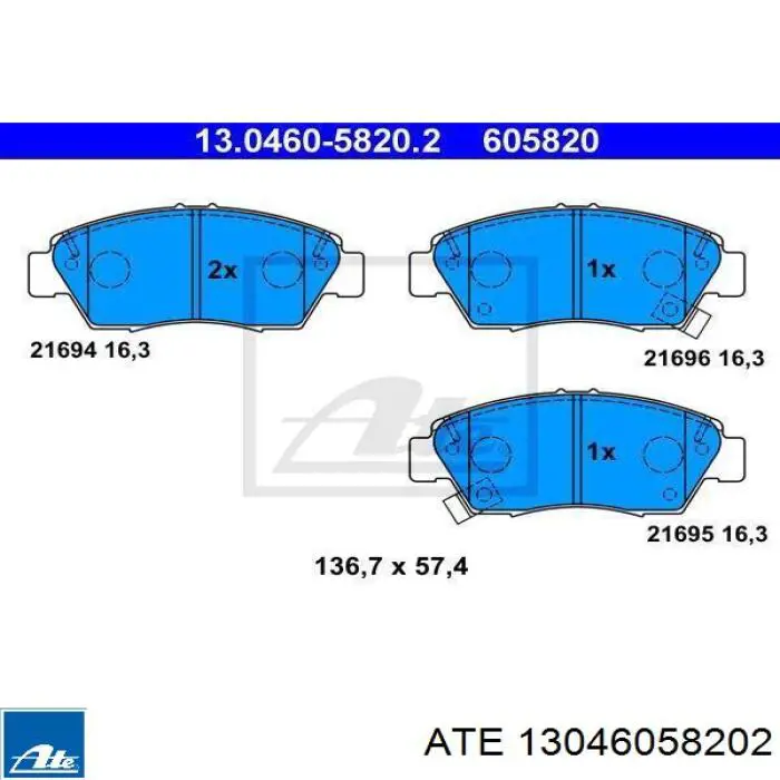 Колодки ATE 13046058202 цена, от 16.93 USD