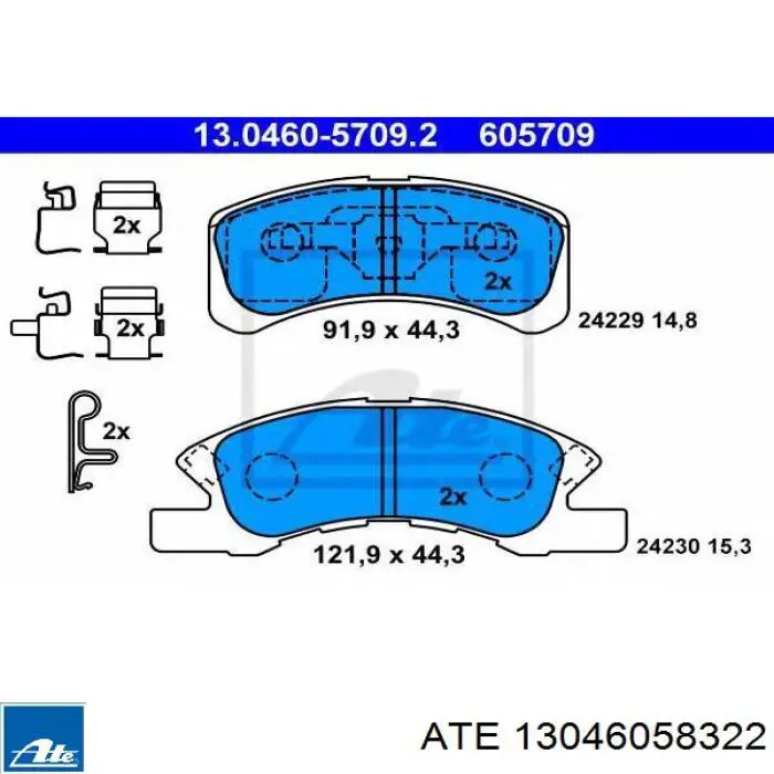Compre 13046058322 ATE Sapatas do freio dianteiras de disco