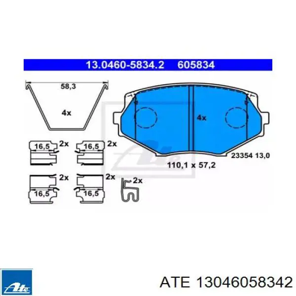 Передние тормозные колодки 13046058342 ATE
