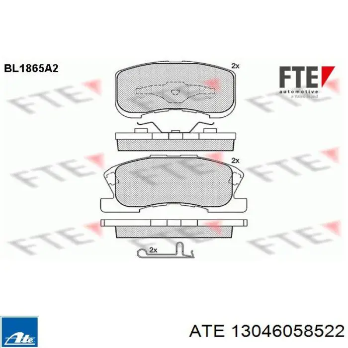 Колодки ATE 13046058522 цена, от 26.01 USD