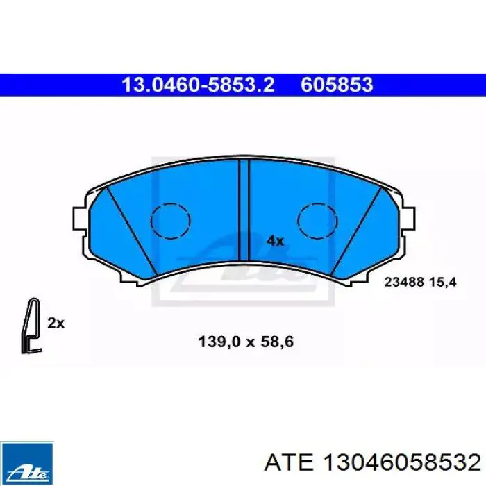Передние тормозные колодки 13046058532 ATE