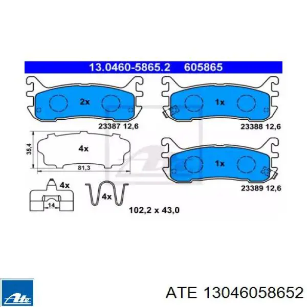 Задние тормозные колодки 13046058652 ATE