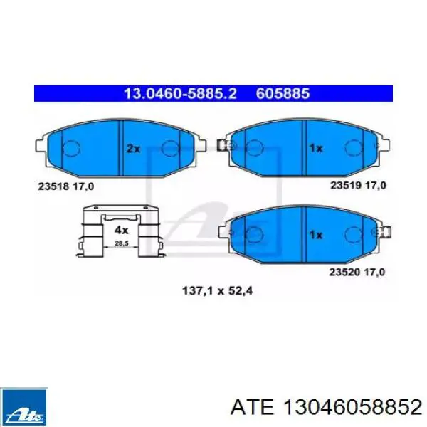 Передние тормозные колодки 13046058852 ATE