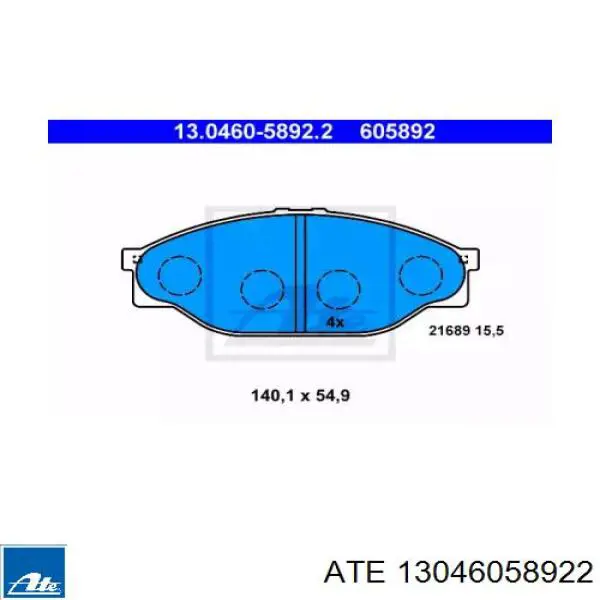 Передние тормозные колодки 13046058922 ATE
