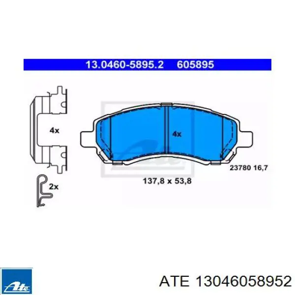 Передние тормозные колодки 13046058952 ATE