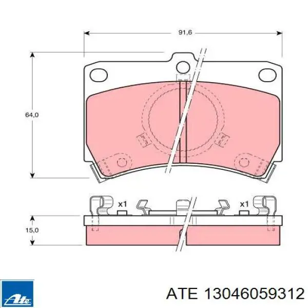 Передние тормозные колодки 13046059312 ATE