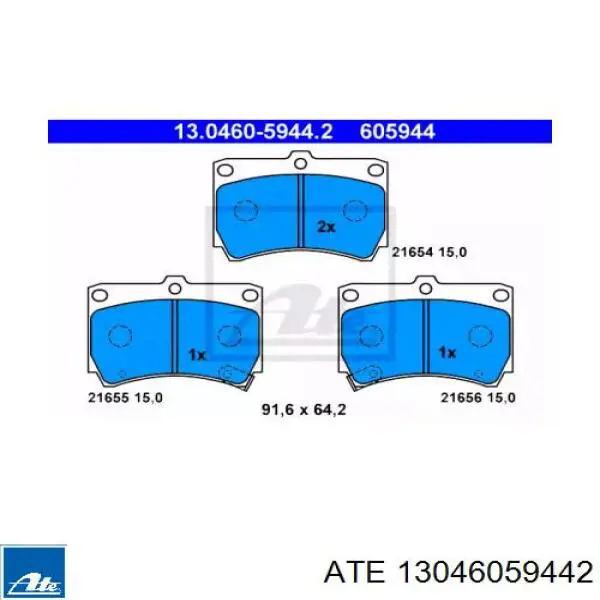 Передние тормозные колодки 13046059442 ATE
