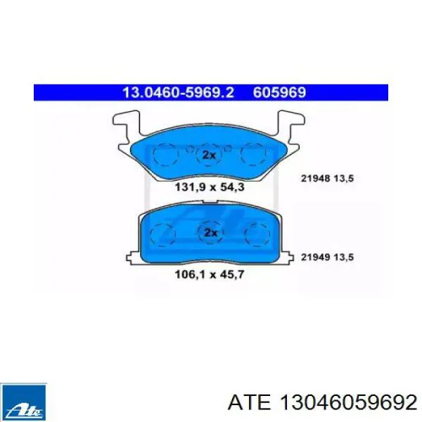 Передние тормозные колодки 13046059692 ATE