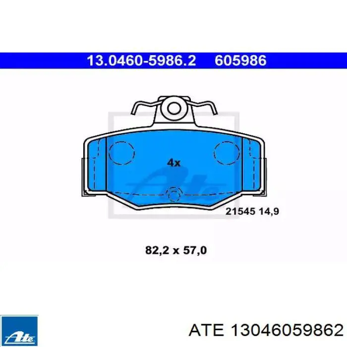 Задние тормозные колодки 13046059862 ATE